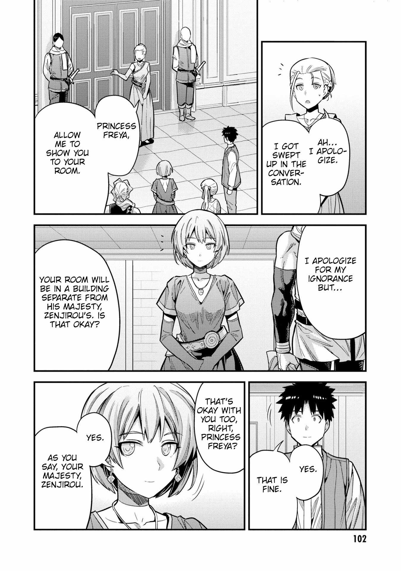 Risou no Himo Seikatsu Chapter 63 22